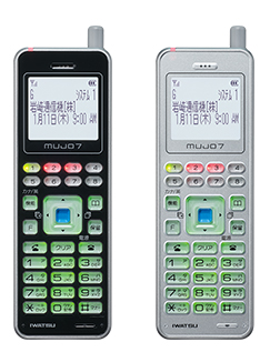 多機能電話機の多彩な機能と操作性をコードレスで。携帯型デジタルコードレス電話機「Mujo6（ムージョ6）」ＤＣ-ＰＳ10